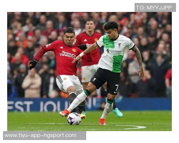 阿玛德回忆绝杀利物浦时刻感叹曼联首秀紧张心情