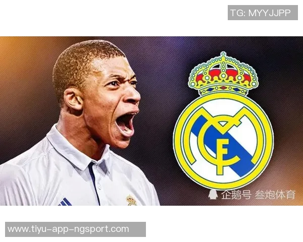 姆巴佩独领风骚皇马2025射手榜维尼修斯紧随其后差距明显