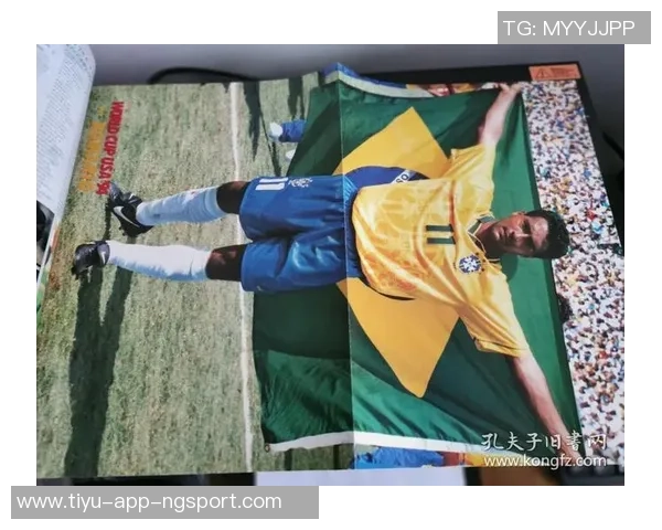 意大利巴西传奇球星同场竞技巴乔卡福罗马里奥重温经典对决